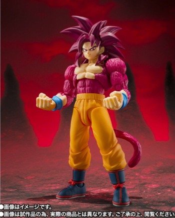S.H.FIGUARTS: Son Goku Super Saiyan 4 - Dragon Ball DAIMA