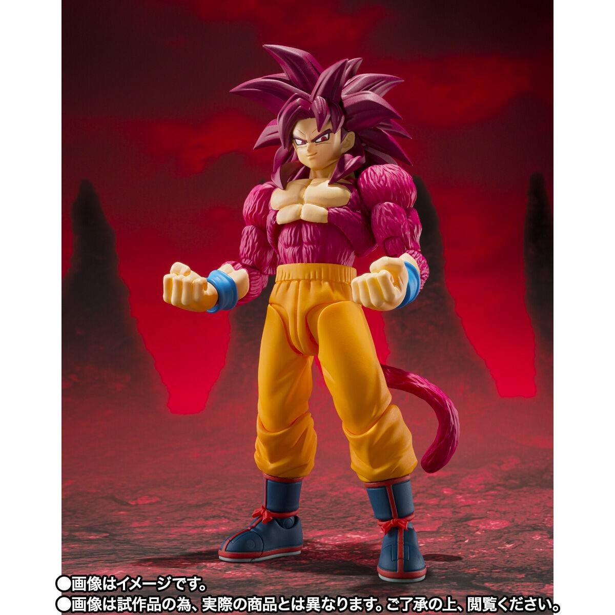 S.H.FIGUARTS: Son Goku Super Saiyan 4 - Dragon Ball DAIMA
