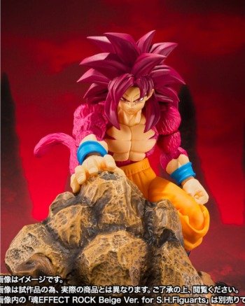 S.H.FIGUARTS: Son Goku Super Saiyan 4 - Dragon Ball DAIMA
