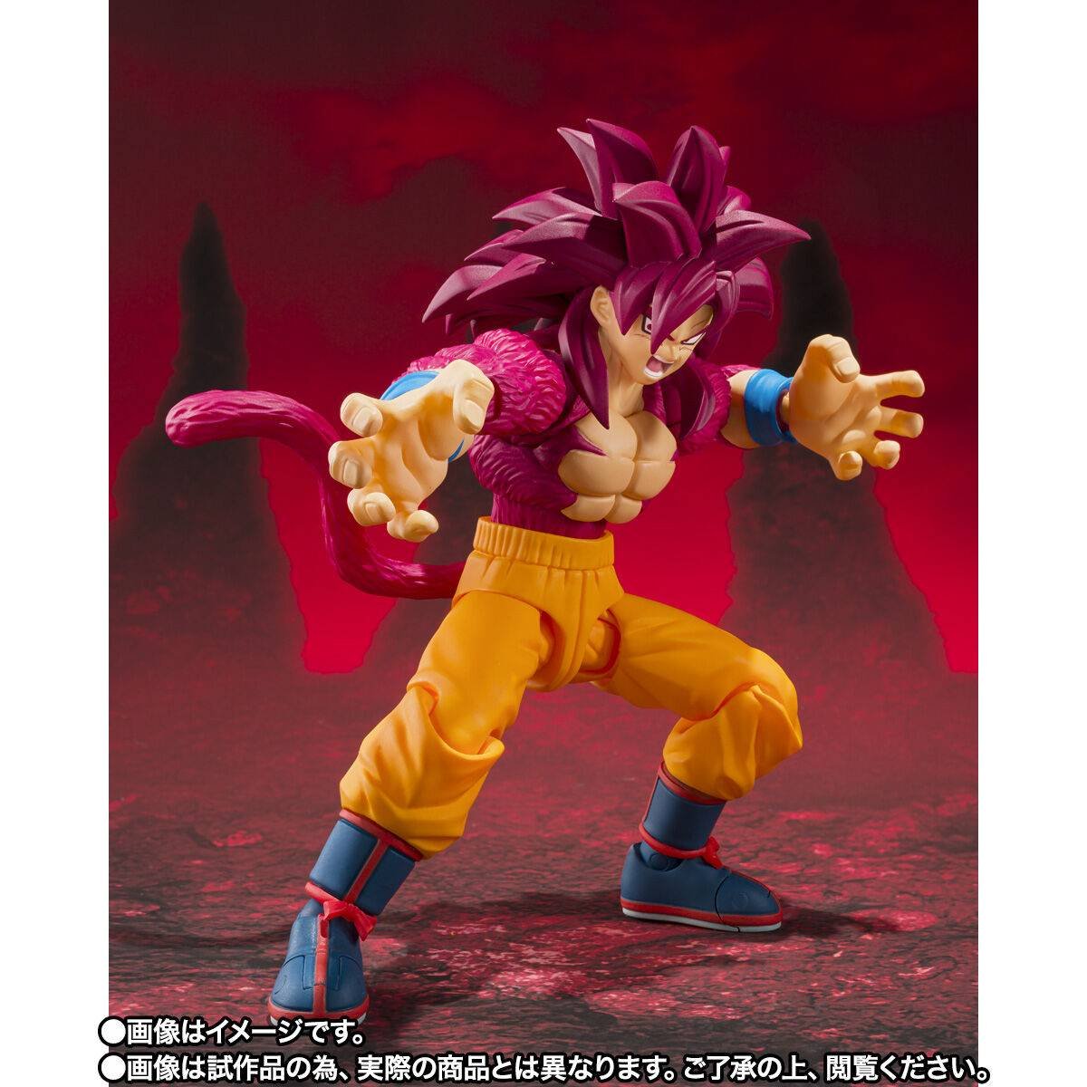 S.H.FIGUARTS: Son Goku Super Saiyan 4 - Dragon Ball DAIMA