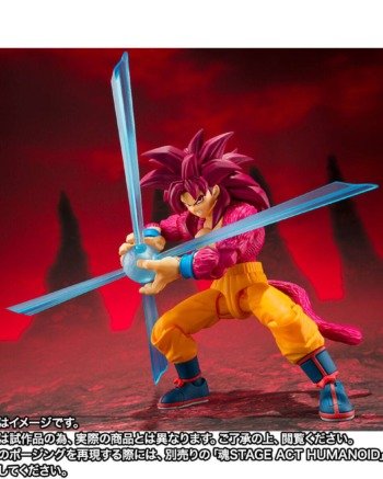S.H.FIGUARTS: Son Goku Super Saiyan 4 - Dragon Ball DAIMA