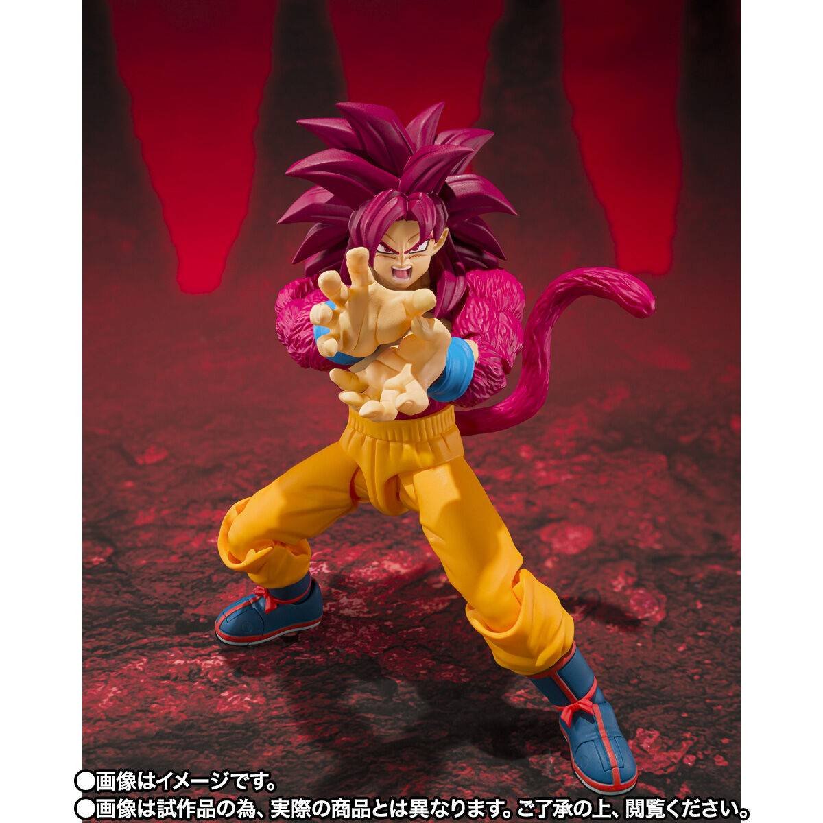 S.H.FIGUARTS: Son Goku Super Saiyan 4 - Dragon Ball DAIMA