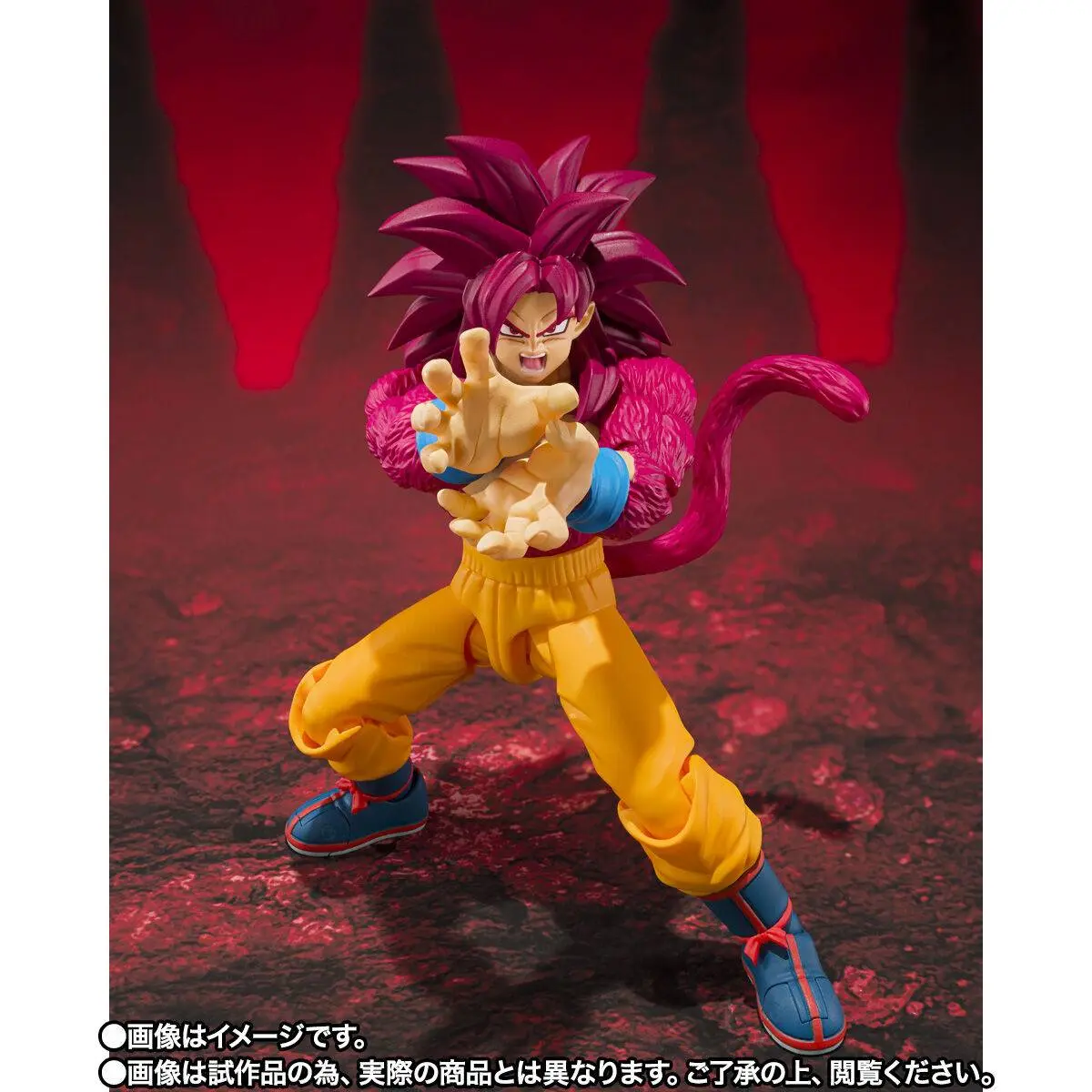 S.H.FIGUARTS: Son Goku Super Saiyan 4 - Dragon Ball DAIMA