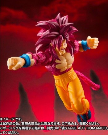 S.H.FIGUARTS: Son Goku Super Saiyan 4 - Dragon Ball DAIMA