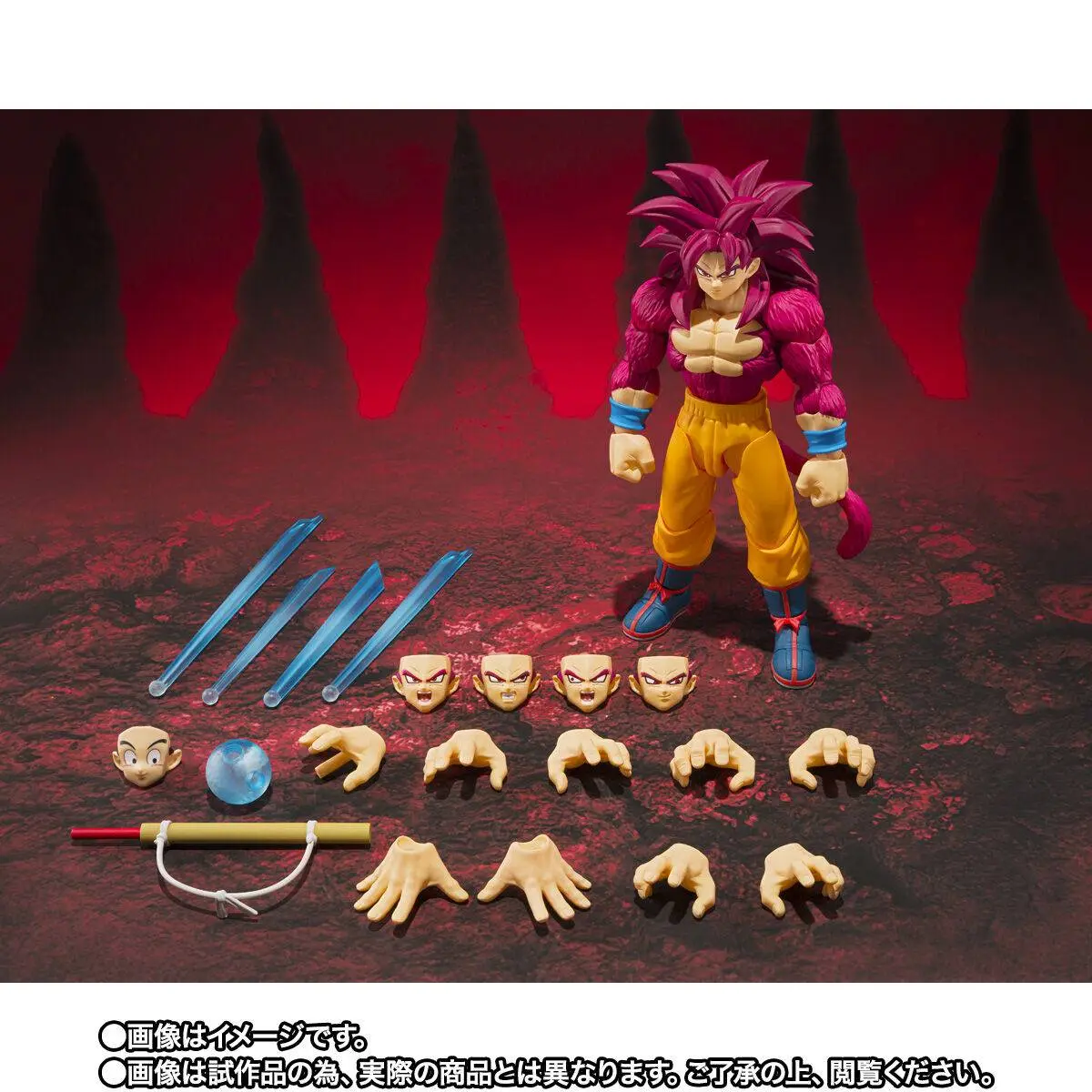S.H.FIGUARTS: Son Goku Super Saiyan 4 - Dragon Ball DAIMA