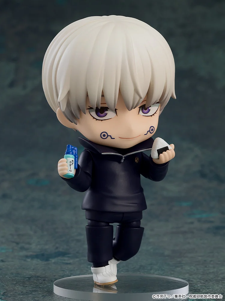 Nendoroid 1750: Toge Inumaki - Jujutsu Kaisen