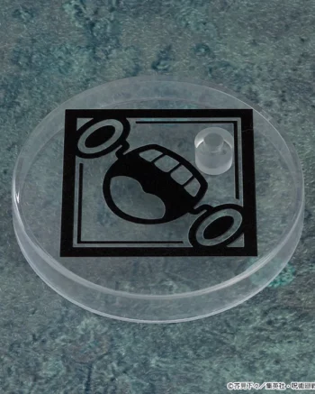 Nendoroid 1750: Toge Inumaki - Jujutsu Kaisen