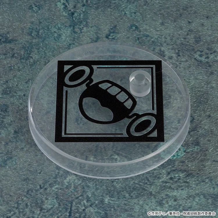 Nendoroid 1750: Toge Inumaki - Jujutsu Kaisen