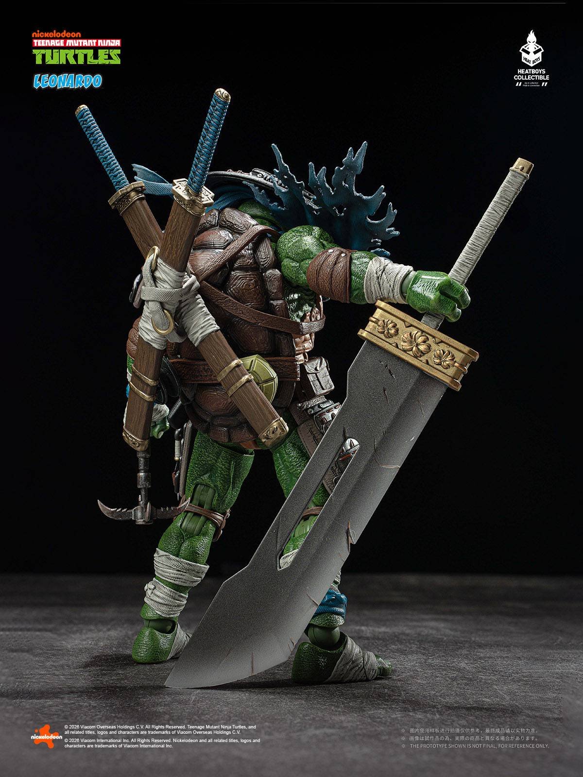 Teenage Mutant Ninja Turtles: Leonardo - DX Action Figure