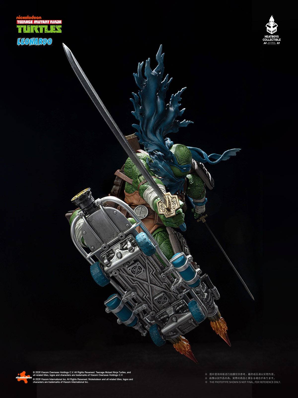 Teenage Mutant Ninja Turtles: Leonardo - DX Action Figure