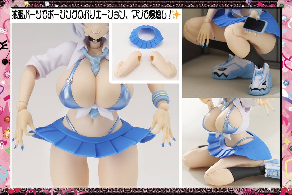 GALHolic: Mio Shina 1/10