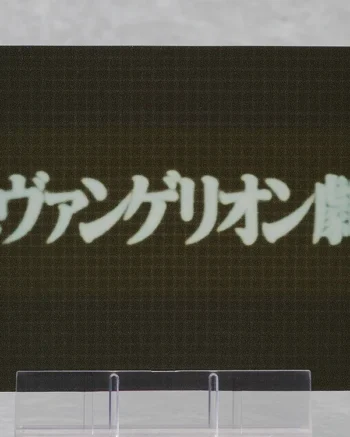 Nendoroid 3018: Rei Ayanami (Long Hair Ver.) - Rebuild of Evangelion