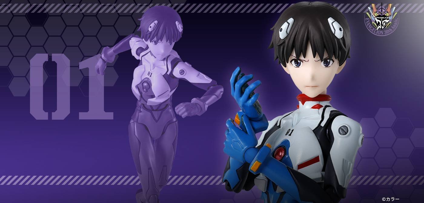 S.H.FIGUARTS: Shinji Ikari - Rebuild of Evangelion