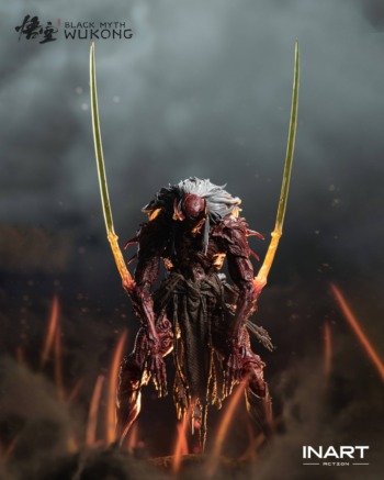 INART: Yaksha King 1/12 - Black Myth Wukong