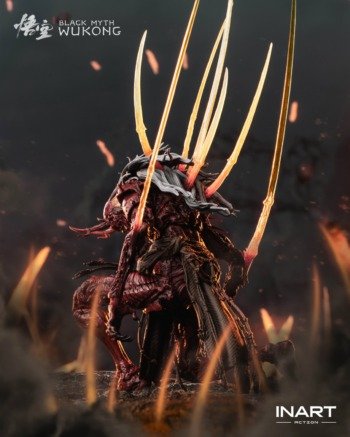 INART: Yaksha King 1/12 - Black Myth Wukong