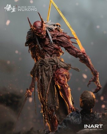 INART: Yaksha King 1/12 - Black Myth Wukong