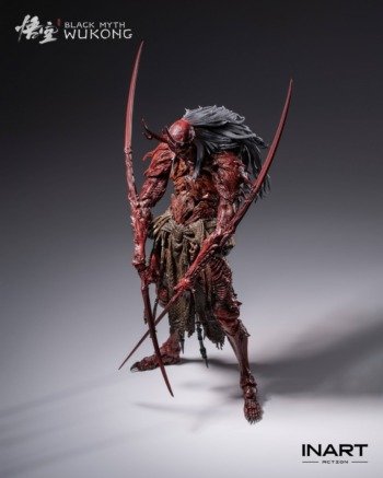 INART: Yaksha King 1/12 - Black Myth Wukong