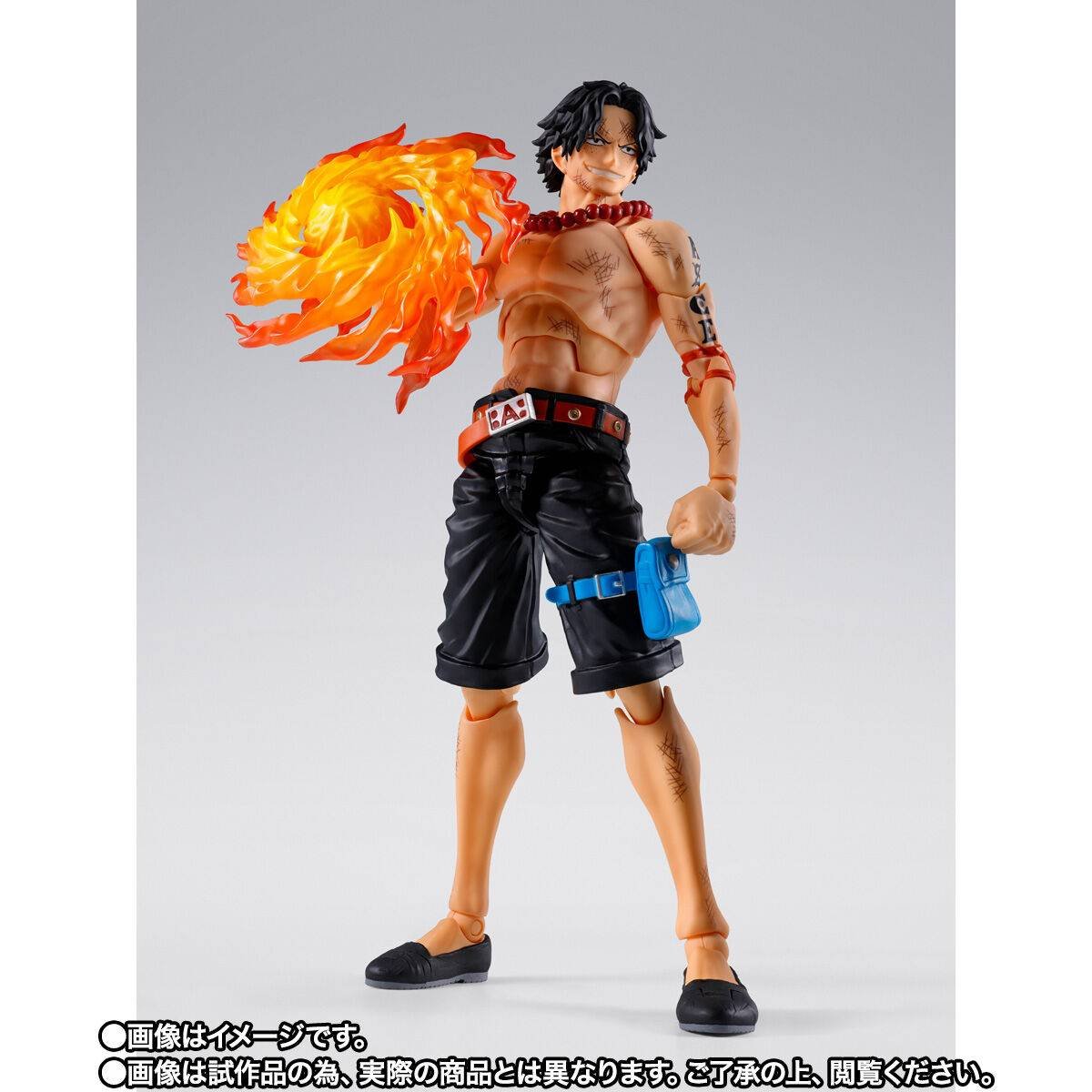 S.H.FIGUARTS: Portgas D. Ace Marineford Ver. - One Piece