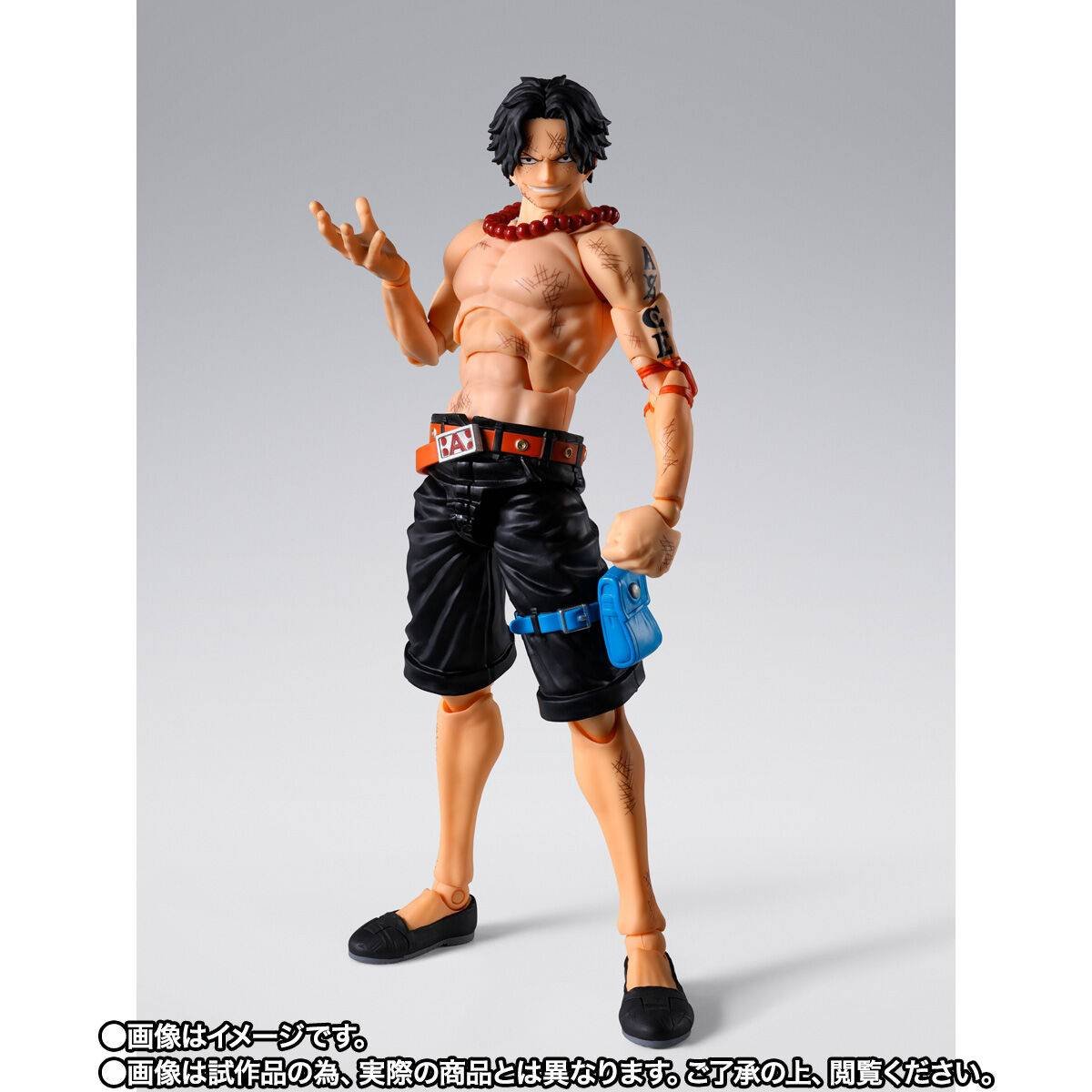 S.H.FIGUARTS: Portgas D. Ace Marineford Ver. - One Piece