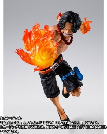 S.H.FIGUARTS: Portgas D. Ace Marineford Ver. - One Piece