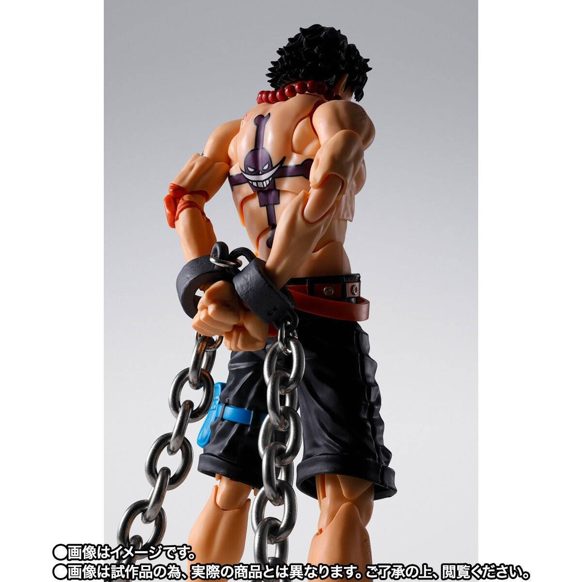 S.H.FIGUARTS: Portgas D. Ace Marineford Ver. - One Piece
