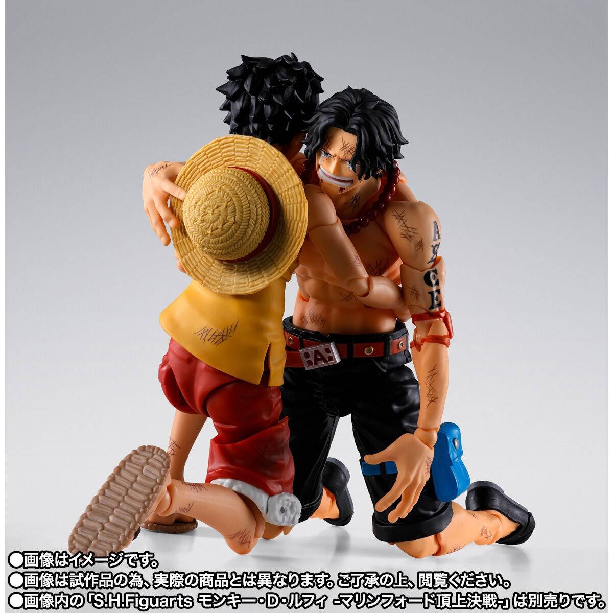 S.H.FIGUARTS: Portgas D. Ace Marineford Ver. - One Piece