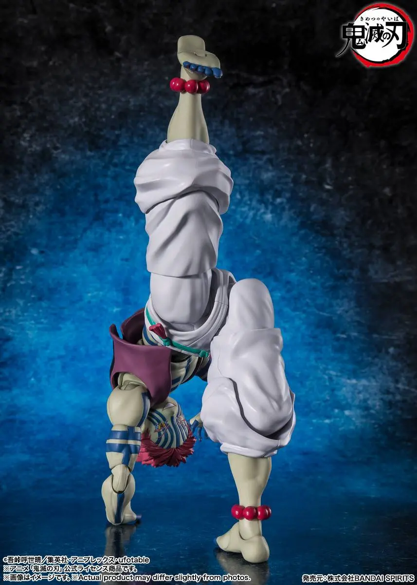S.H.FIGUARTS: Akaza - Demon Slayer / Kimetsu no Yaiba