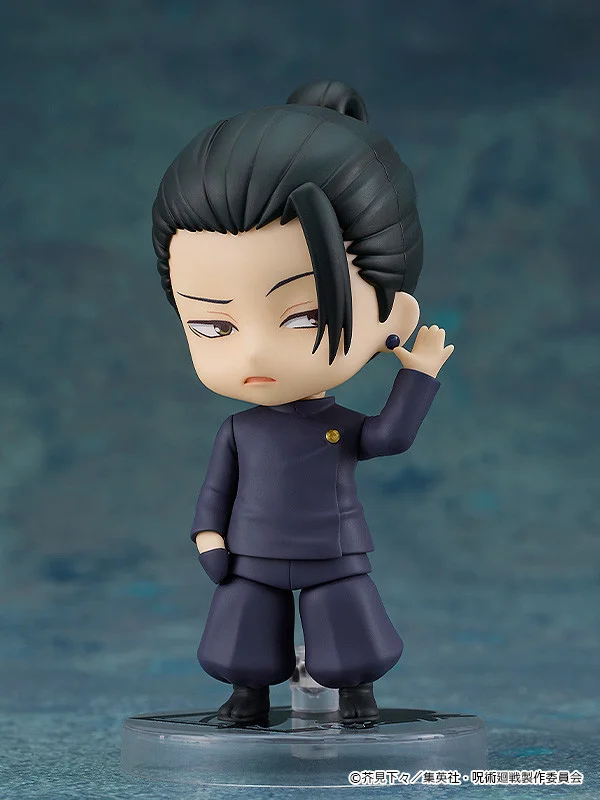 Nendoroid 2206: Suguru Geto (School Uniform Ver.) - Jujutsu Kaisen