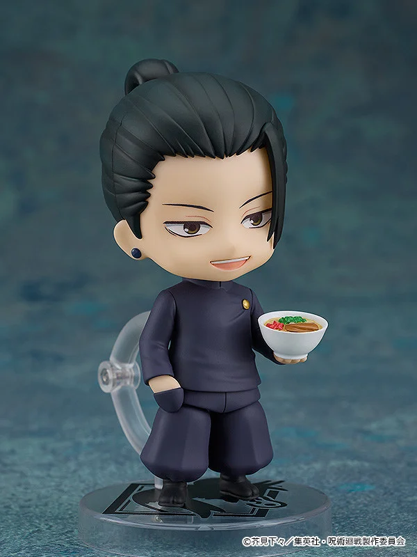 Nendoroid 2206: Suguru Geto (School Uniform Ver.) - Jujutsu Kaisen