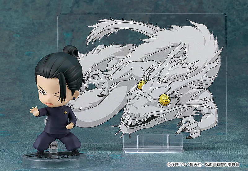 Nendoroid 2206: Suguru Geto (School Uniform Ver.) - Jujutsu Kaisen
