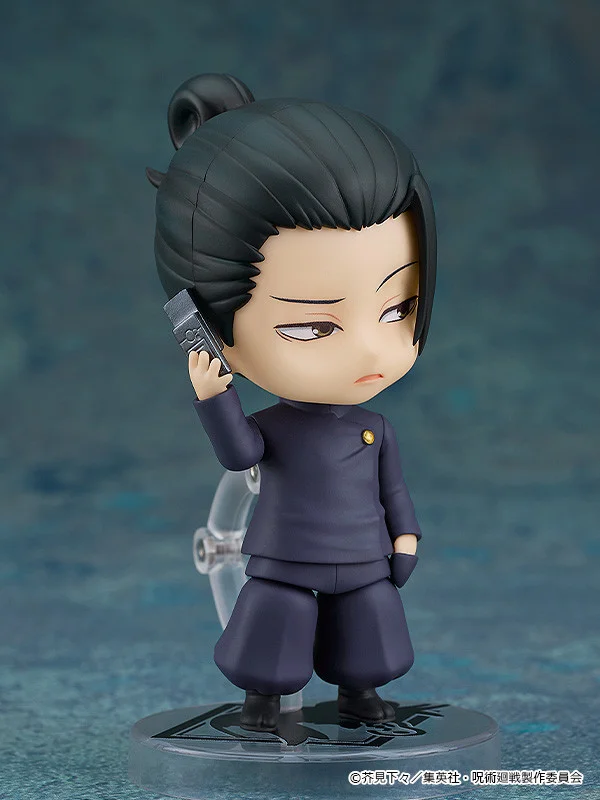 Nendoroid 2206: Suguru Geto (School Uniform Ver.) - Jujutsu Kaisen