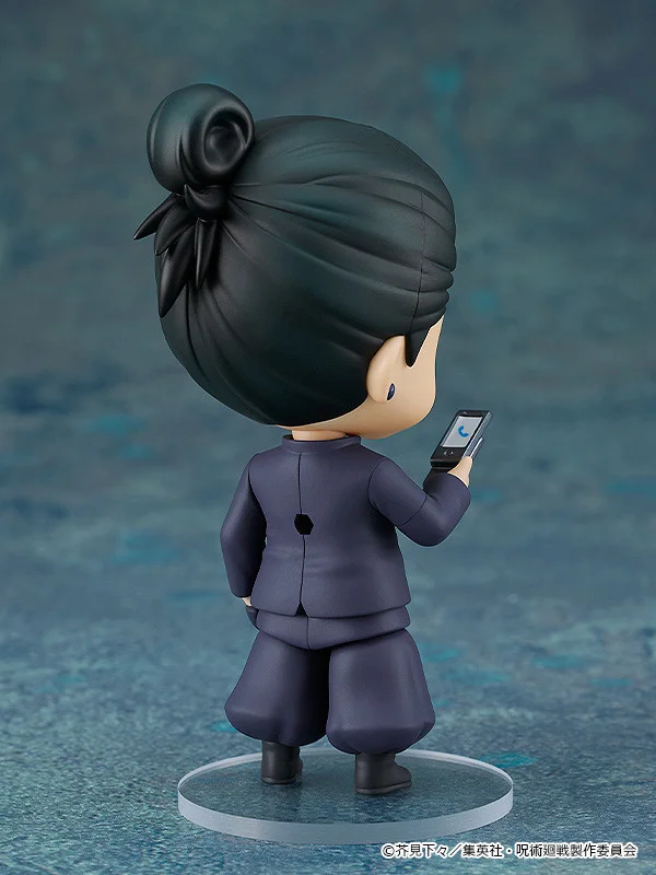 Nendoroid 2206: Suguru Geto (School Uniform Ver.) - Jujutsu Kaisen
