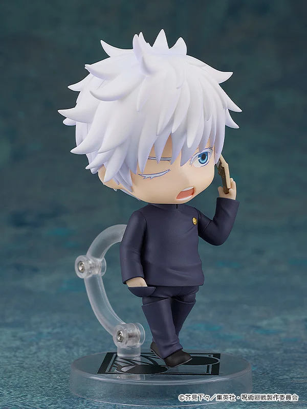 Nendoroid 2205: Gojo Satoru (School Uniform Ver.) - Jujutsu Kaisen