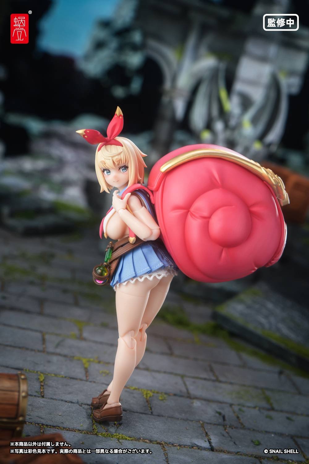 Snail Shell: Adventurer Snail 1/12 - My Isekai Adventure (RPGEX-06)