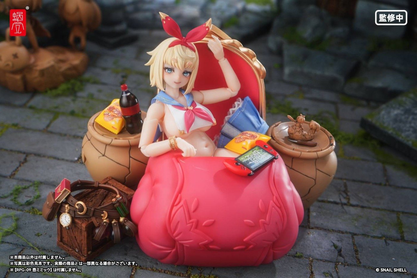 Snail Shell: Adventurer Snail 1/12 - My Isekai Adventure (RPGEX-06)