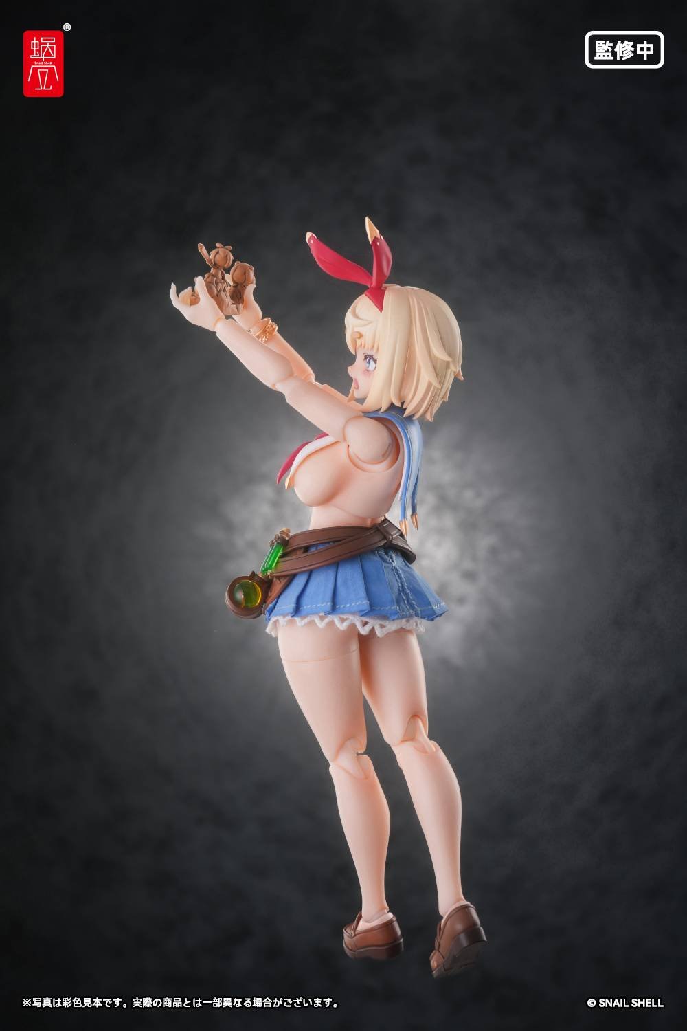 Snail Shell: Adventurer Snail 1/12 - My Isekai Adventure (RPGEX-06)
