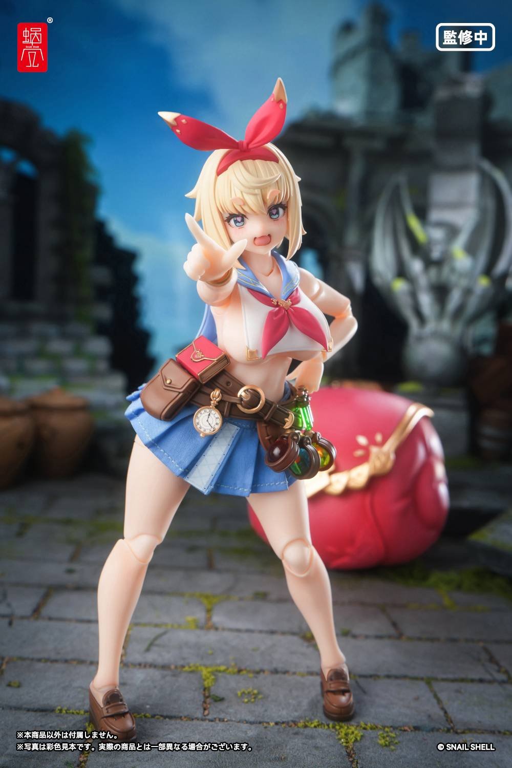 Snail Shell: Adventurer Snail 1/12 - My Isekai Adventure (RPGEX-06)