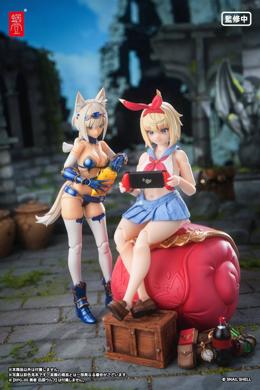 Snail Shell: Adventurer Snail 1/12 - My Isekai Adventure (RPGEX-06)