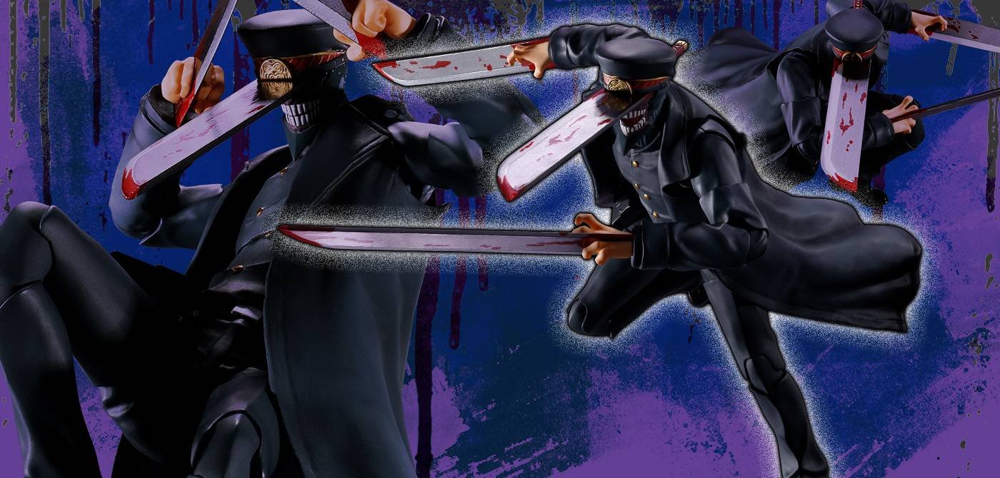S.H.FIGUARTS: Samurai Sword - Chainsaw Man