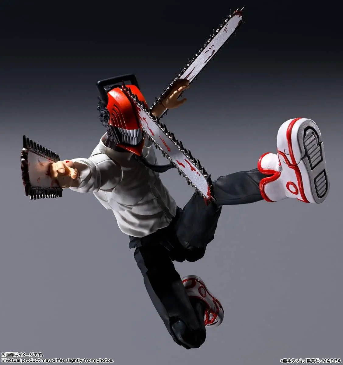 S.H.FIGUARTS: Chainsaw Man - Chainsaw Man
