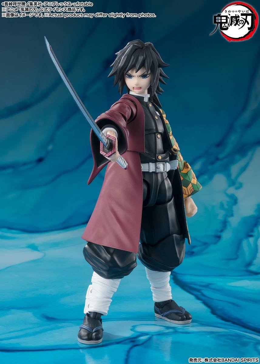 S.H.Figuarts: Giyu Tomioka - Demon Slayer / Kimetsu no Yaiba