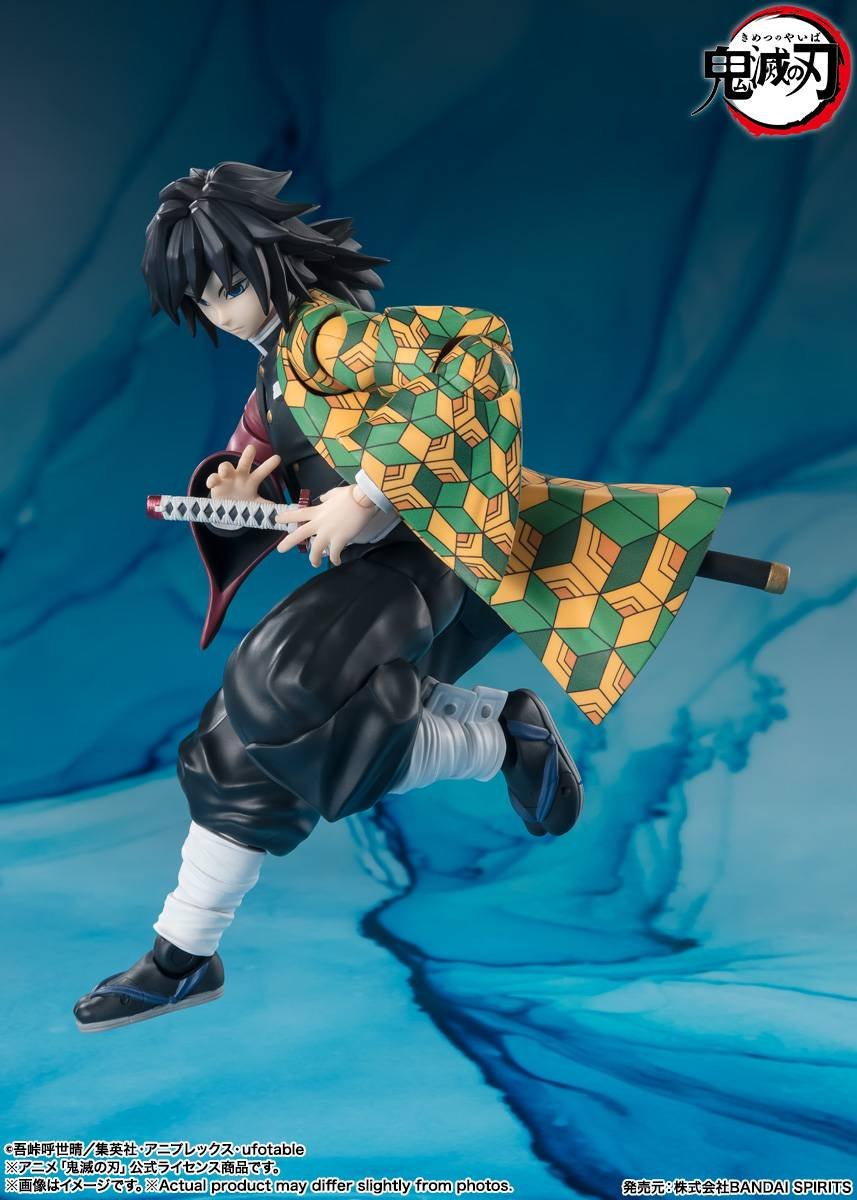 S.H.Figuarts: Giyu Tomioka - Demon Slayer / Kimetsu no Yaiba