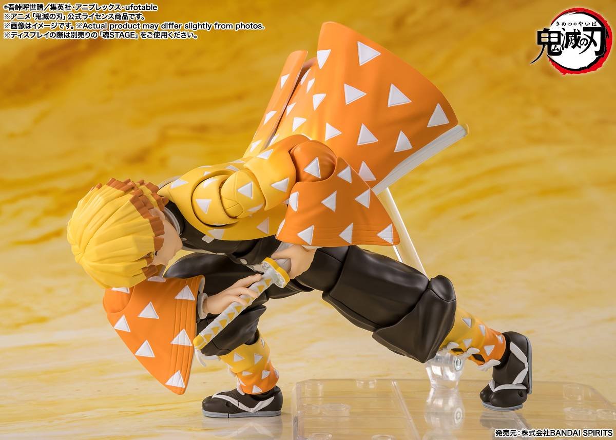 S.H.FIGUARTS: Zenitsu Agatsuma - Demon Slayer / Kimetsu no Yaiba