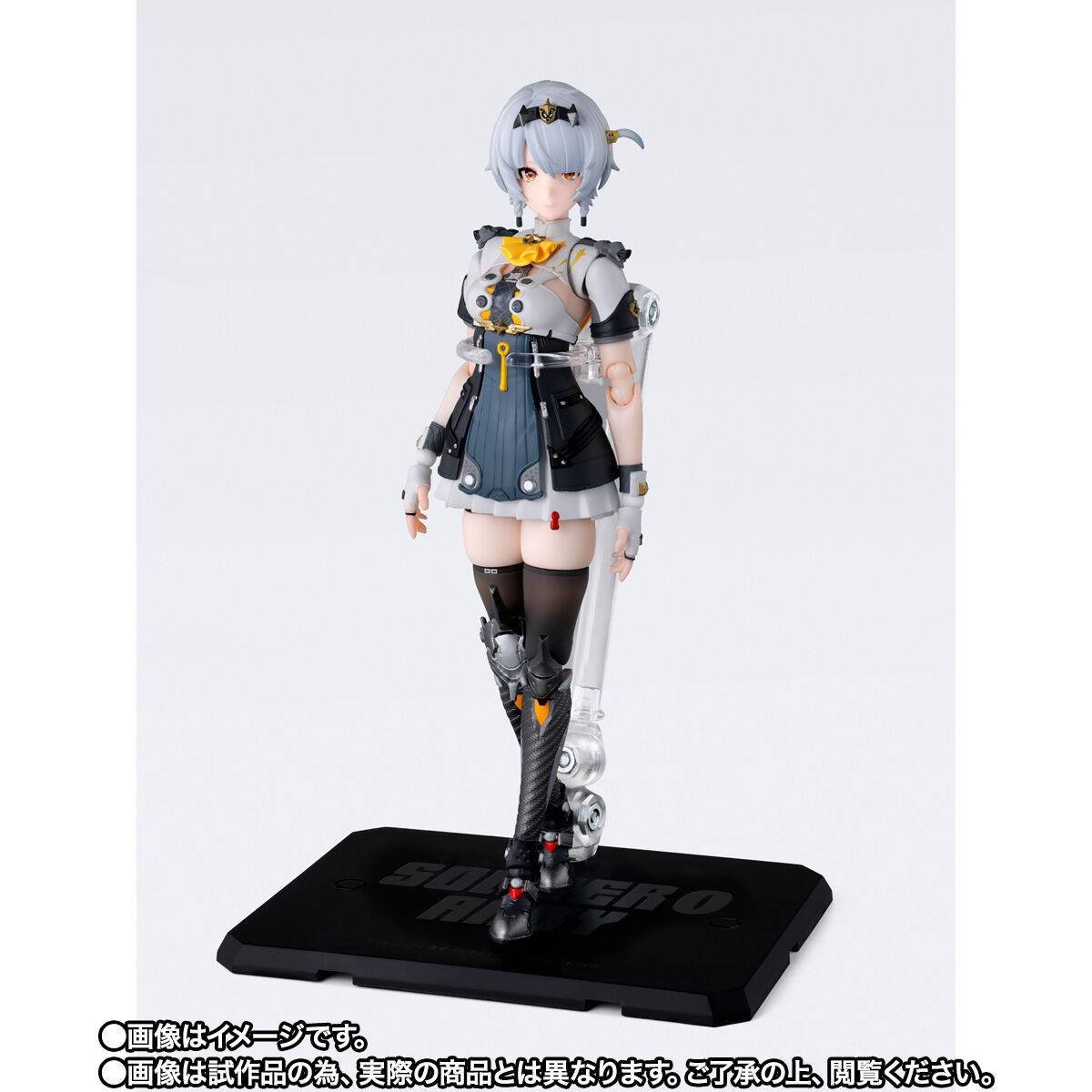 S.H.FIGUARTS: Soldier 0 Anby - Zenless Zone Zero