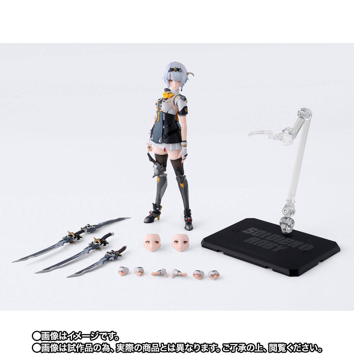 S.H.FIGUARTS: Soldier 0 Anby - Zenless Zone Zero