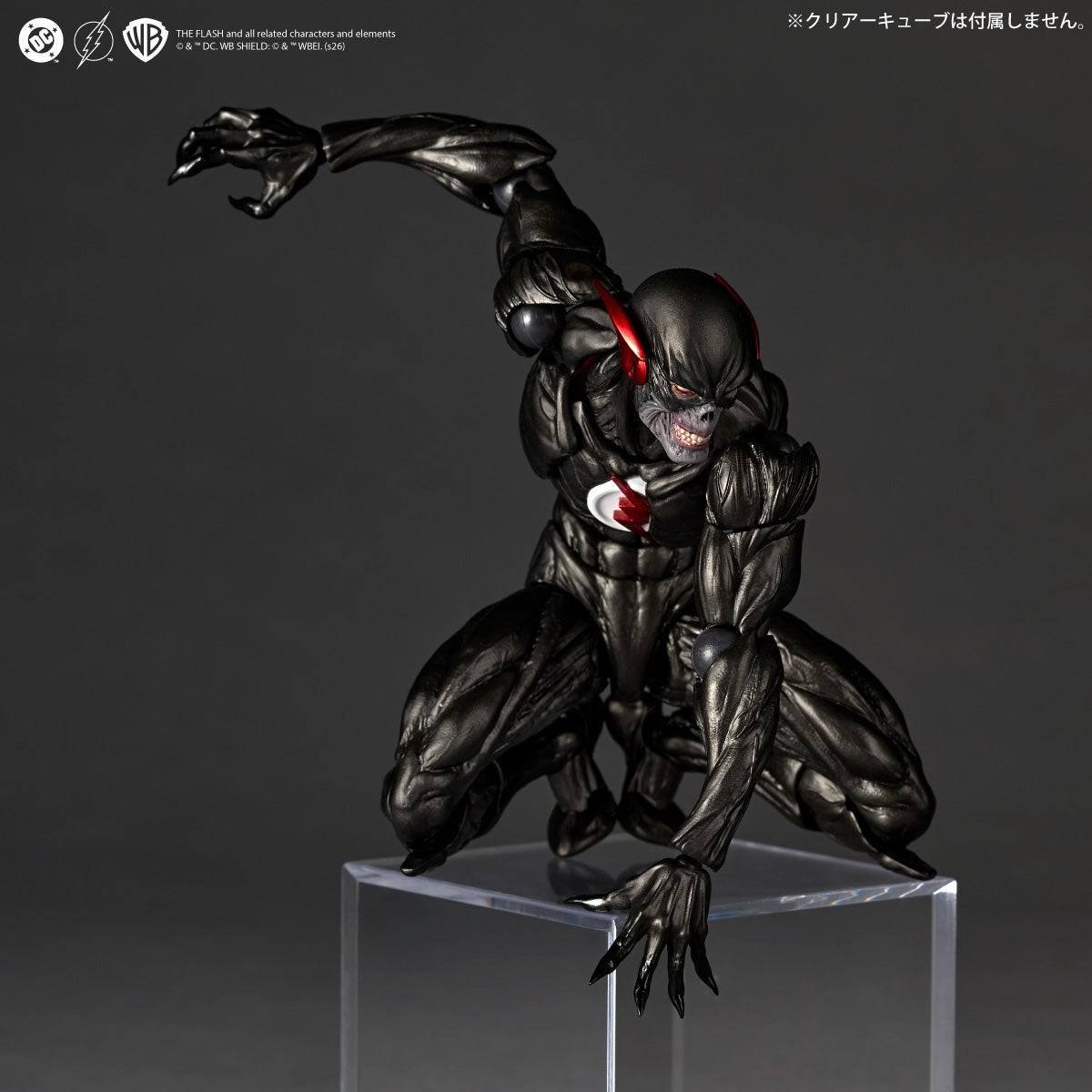 black flash 3 Revoltech: Black Flash - DC Comics Con Bonus