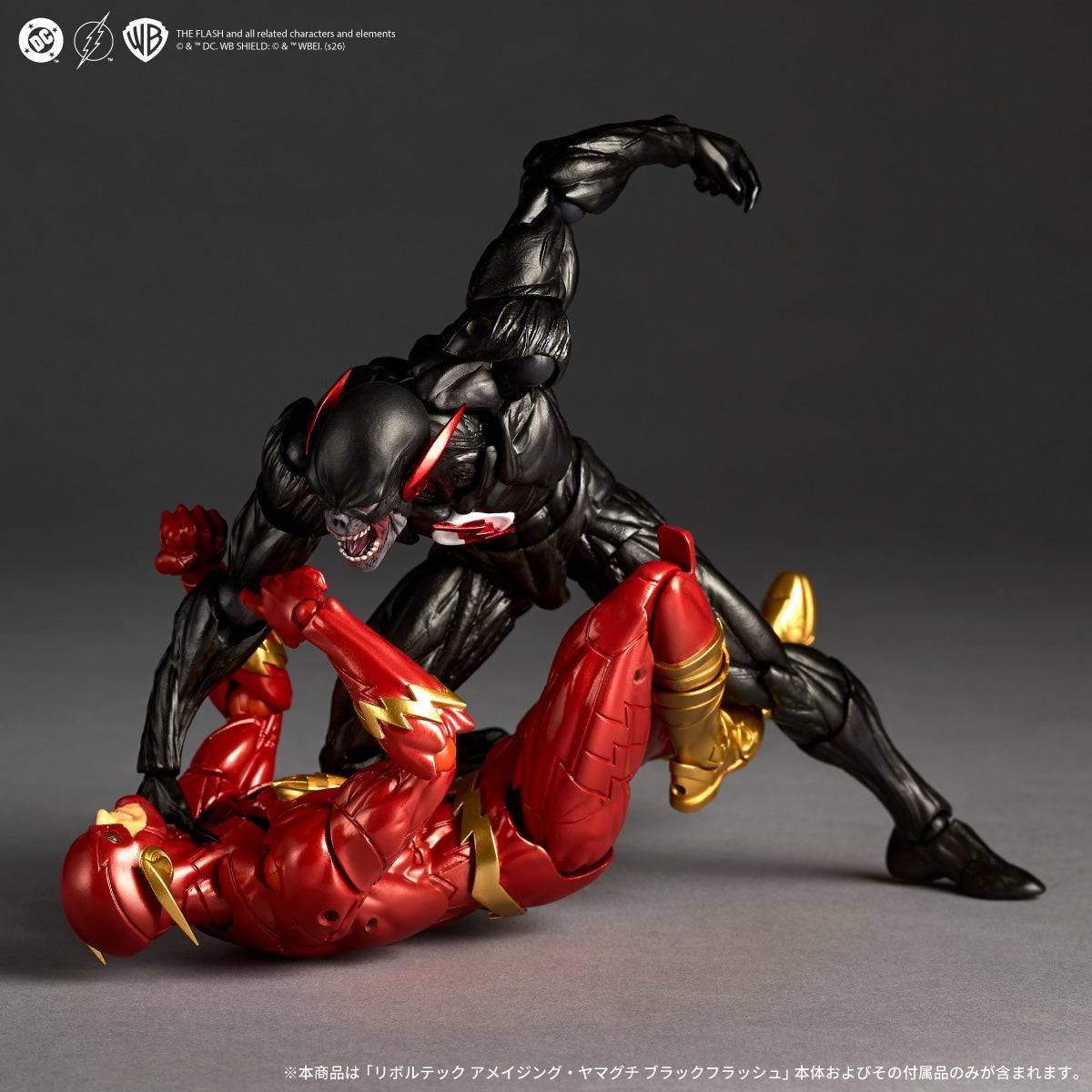 black flash 9 Revoltech: Black Flash - DC Comics Con Bonus