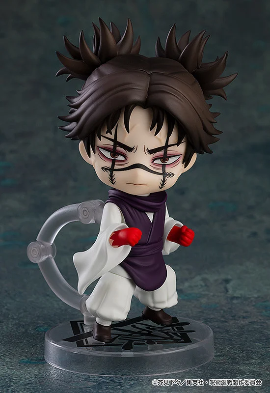 Nendoroid 2290: Choso - Jujutsu Kaisen