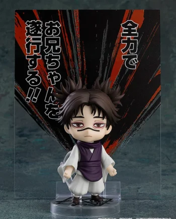 Nendoroid 2290: Choso - Jujutsu Kaisen