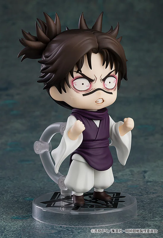 Nendoroid 2290: Choso - Jujutsu Kaisen